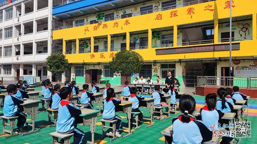 泰和县冠朝镇中心小学开展低年级课堂常规展示活动 图